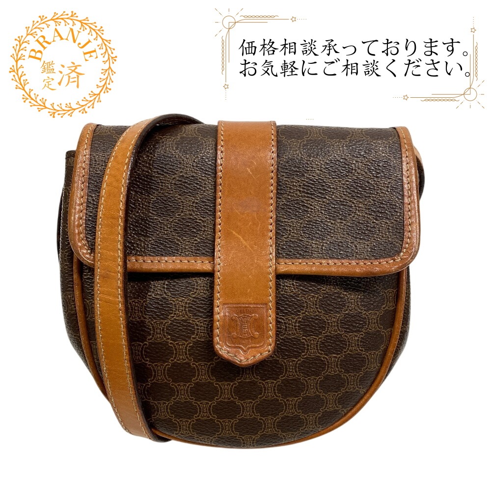 マカダム ポシェット ヴィンテージ レザー ショルダーバッグ ブラウン ブランド 14,271円