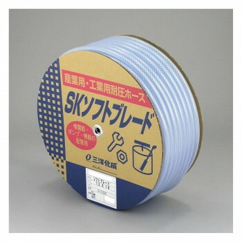 三洋化成　ホース SKソフトブレード T 25m SB-2533D25B