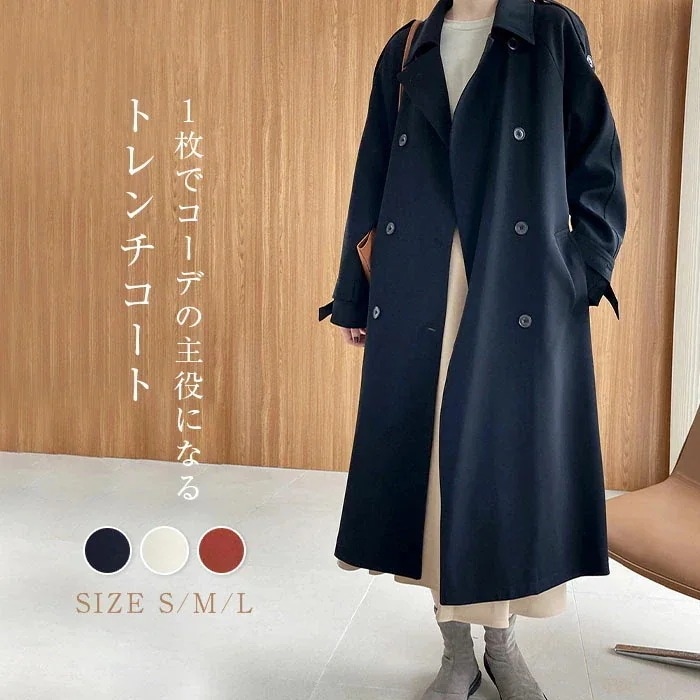 トレンチコート 落ち感 ロングコート レディース 春コート スプリングコート 上品 ロングコート アウター 通勤 オフィス ブルゾン トップス 羽織り 入学式 卒業式 フォーマル 大きいサイズ ゆった