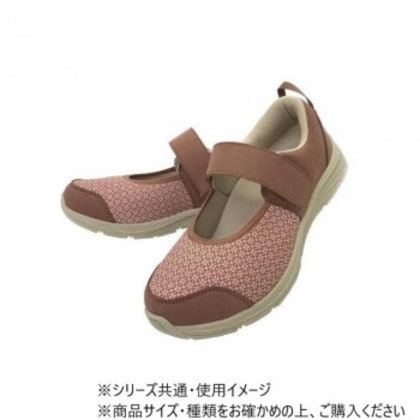 すたこらさんソフト 晴77 レンガ 22.0～22.5cm