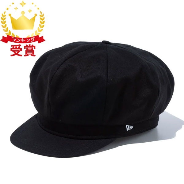 ニューエラ NEW ERA キャスケット Casquette ブラック ホワイト 14524790 帽子