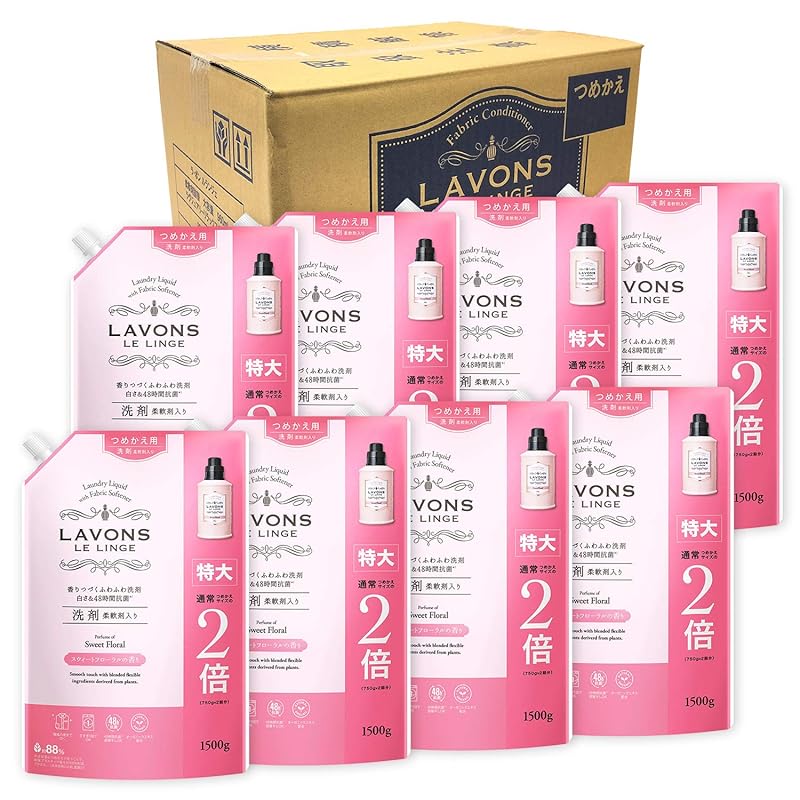 即納：ラボン(Lavons) 【ケース販売】 柔軟剤入り 洗濯洗剤 スウィートフローラル 詰め替え 特大 1500g×8個