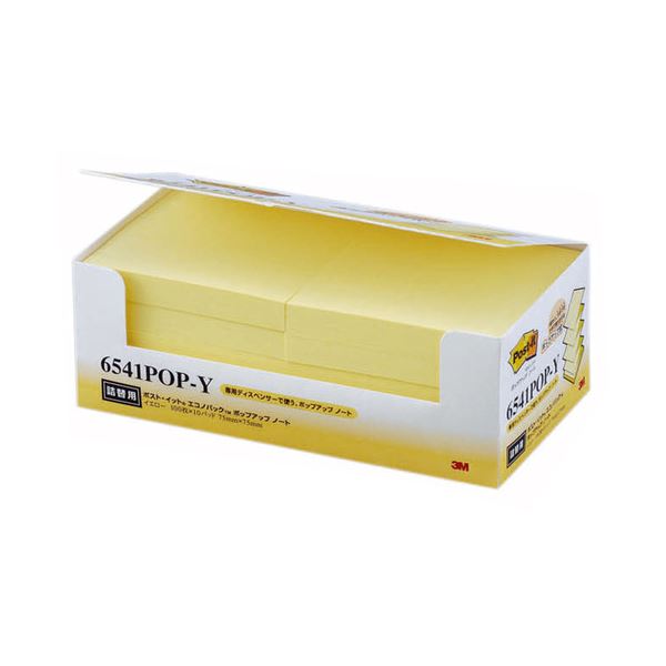 （まとめ） 3M ポストイット エコノパック ポップアップノート 詰替用 75×75mm イエロー 6541POP-Y 1パック（10冊） (×2セット)