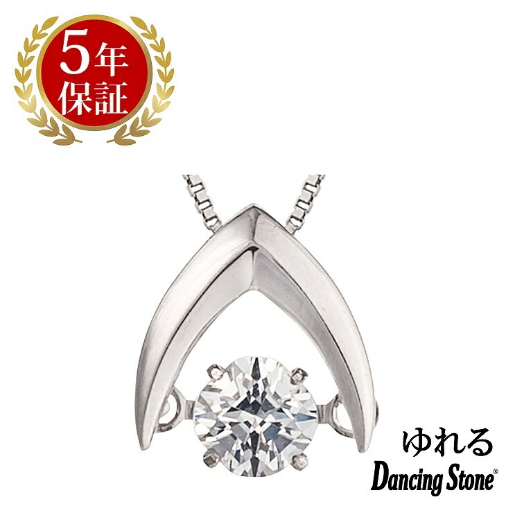 ネックレス レディース クロスフォーニューヨーク クロスフォー ペンダント レディース ネックレス ギフト NYP-554 レディース ネックレス ブランド 人気