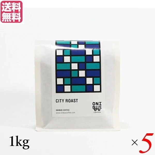 コーヒー コーヒ豆 珈琲豆 オニバスコーヒー シティローストブレンド 1kg ５袋セット 21,975円