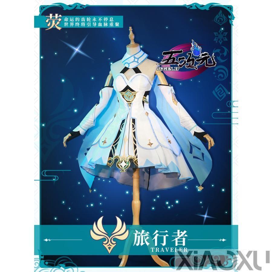 初獸猫　原神　コスプレ　蛍　ホタル　衣装セット　ウィッグ　靴　武器