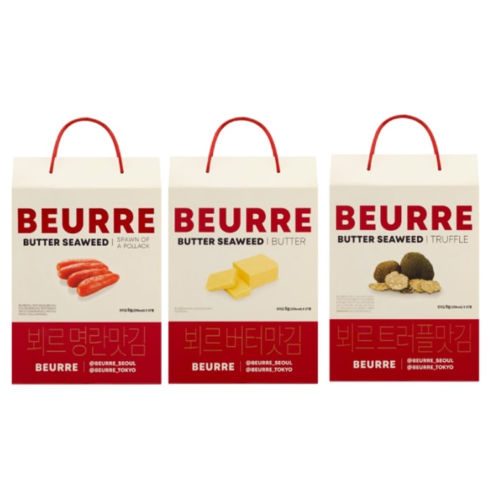 BEURRE ブランジェリー ブール ブール海苔 ギフト型 27個入り めんたいこ / バター / トリュフ