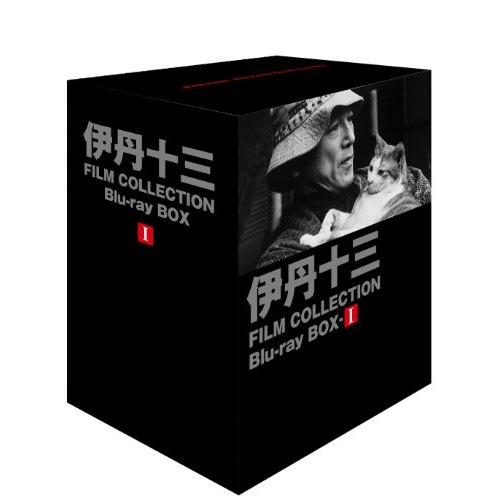 伊丹十三 FILM COLLECTION Blu-ray BOX I(Blu-r.. ／ 山崎努/宮本信子 (Blu-ray) TBR-21388
