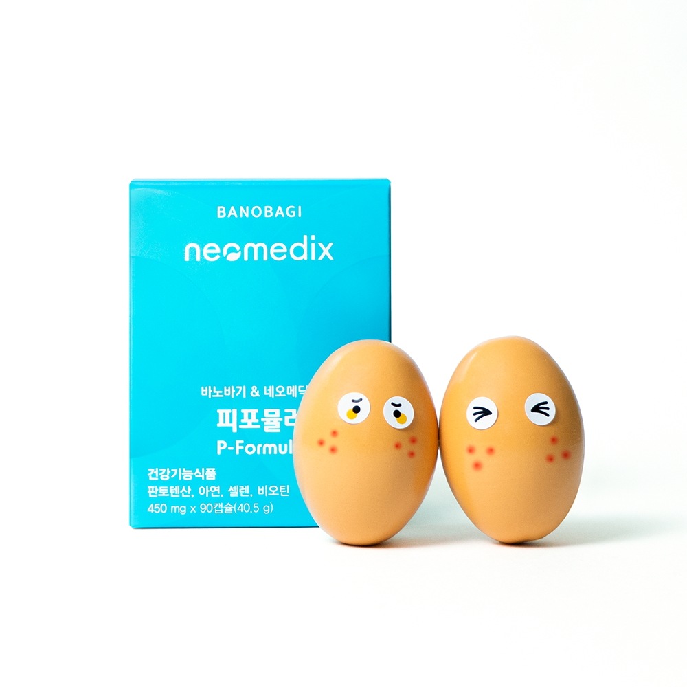 バノバギネオメディックスフィフォーミュラパントテンサン90錠3個