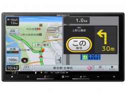 【新品/在庫あり】Pioneer 7V型 AV一体型メモリーナビゲーション 楽ナビ AVIC-RZ722 パイオニア 54,120円