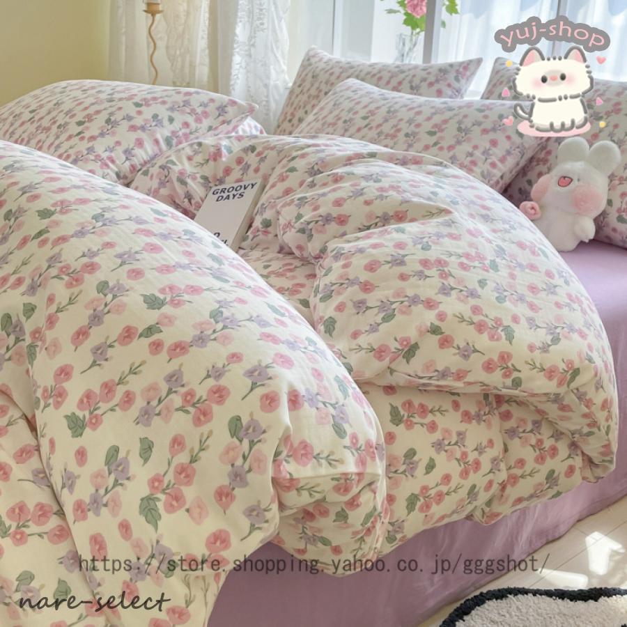 かわいい 花柄 掛け布団カバー シングル 夏 布団カバー ダブル セミダブル 掛けふとんカバー 掛けふとんカバー 洗える 抗菌 防臭 タオルケット 涼しい 夏用