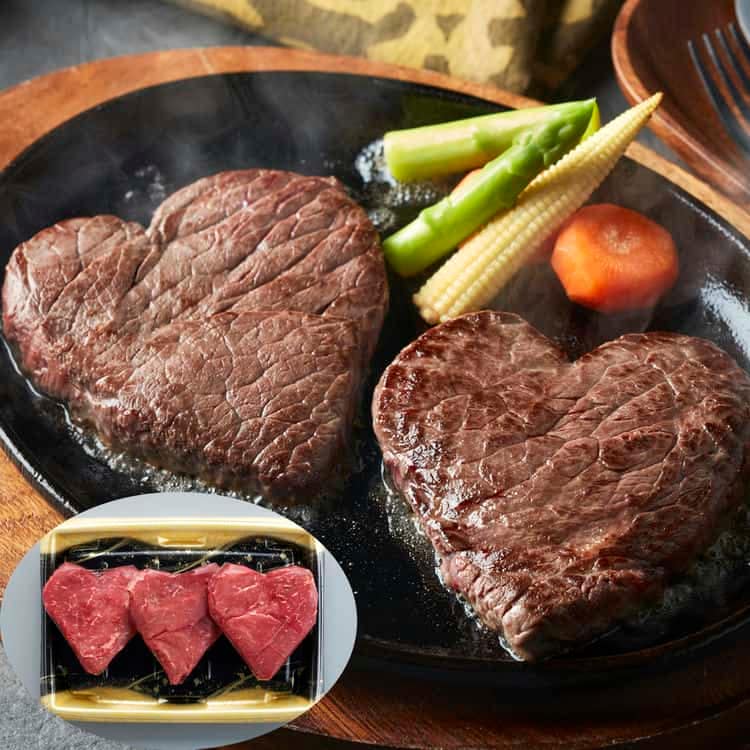 国産 牛 ハート形ステーキ モモステーキ3枚 （計360g） 記念日やご贈答大切な方へのちょっとしたサプライズにおすすめです 離島は配送不可 130588 お歳暮 お中元 お土産 ご進物 ギフト 贈り