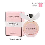 ROCHAS◆ ロシャス ファム (テスター) EDT・SP 100ml ◆香水 フレグランス ROCHAS FEMME TETSER 新品 未使用 Qoo10] ロシャス ロシャス ファム （テスター） EDT