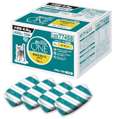 ピュリナワンキャット ドライ 美味を求める成猫用チキン 4.4kg(440g×10袋入)【Amazon.co.jp限定】 5,397円