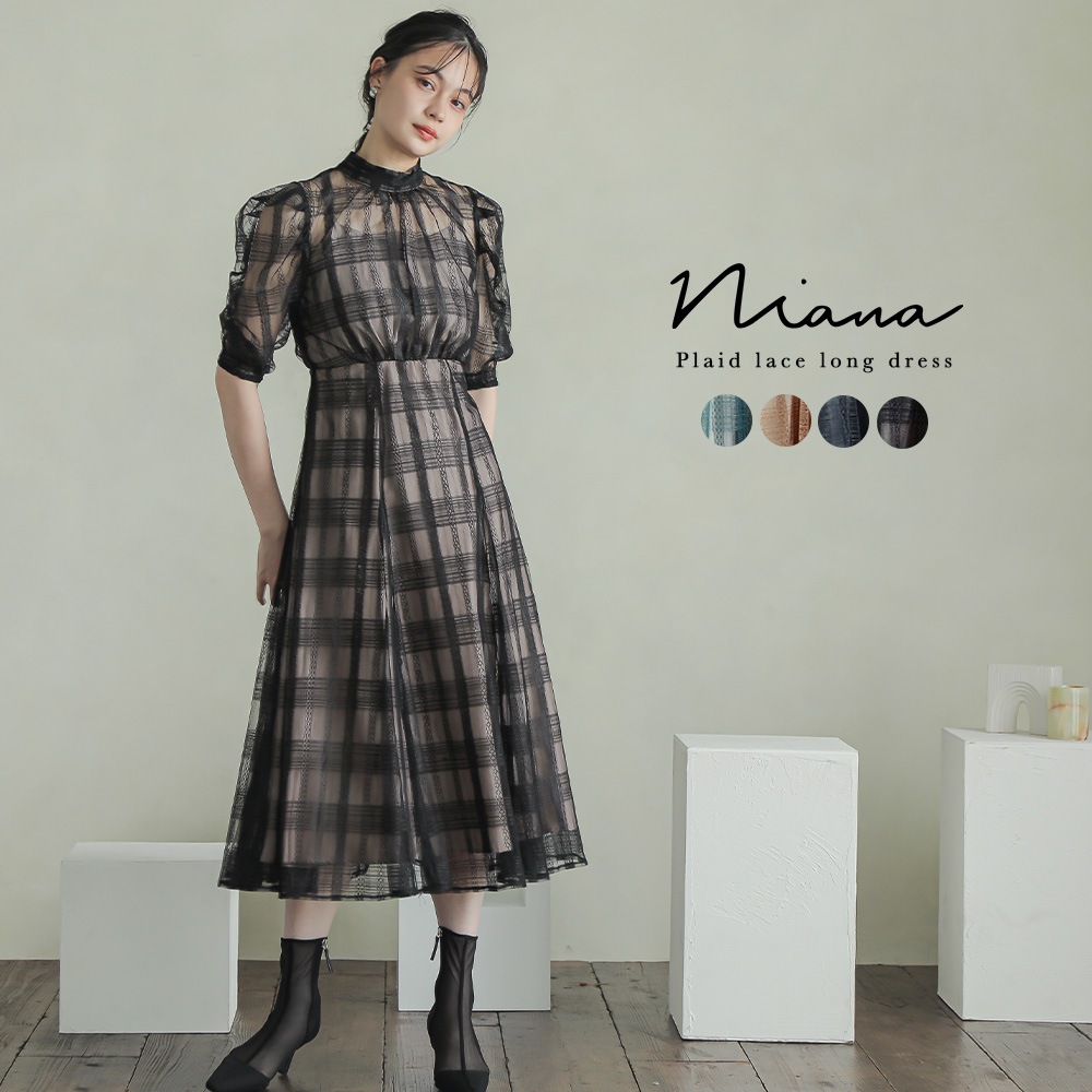 流行 レース シアー チェック柄 パーティードレス ワンピース 結婚式 ロング丈 二次会 冬 秋 夏 春 1 5次会 オケージョン 他と被らない ロングドレス ハイネック フレア Aライン 長袖 袖あり 長袖ロング マキシ丈ワンピ サイズ M Www Businessnightsperu Com