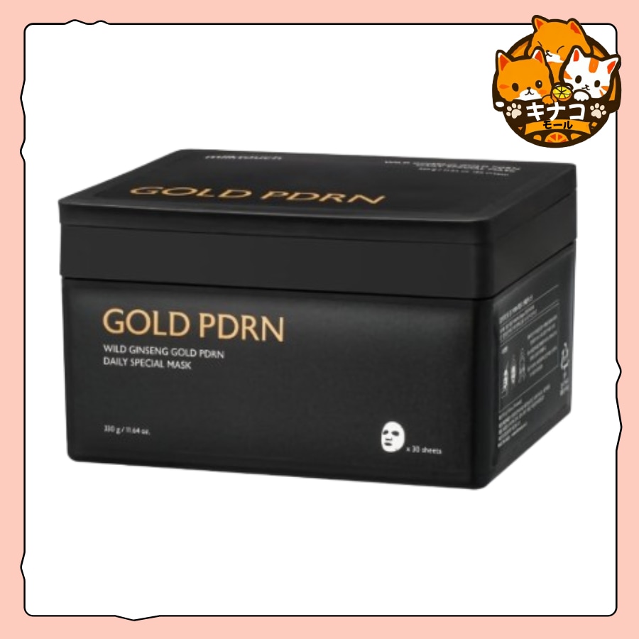 [NEW]PDRNデイリースペシャルマスク 30枚