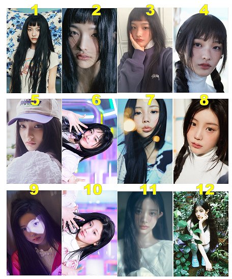 ILLIT SHOPEE kpopmerch トレカ ILLIT SHOPEE kpopmerch トレカ ILLIT SHOPEE kpopmerch トレカ