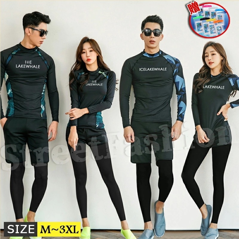 【防水ケース1枚無料贈呈】フィットネス水着 体型カバー カップル 3/4/5点セット 水着 メンズ レディース ビキニ ラッシュガード ショートパンツ レギンス ノンワイヤー シンプル ミセス ビーチ