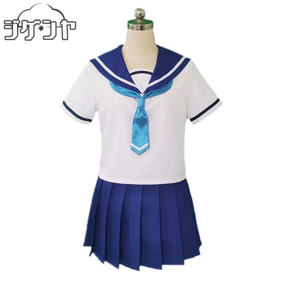 [2026今年も登場]HoneyWorks　恋のコード　制服　コスプレ衣装