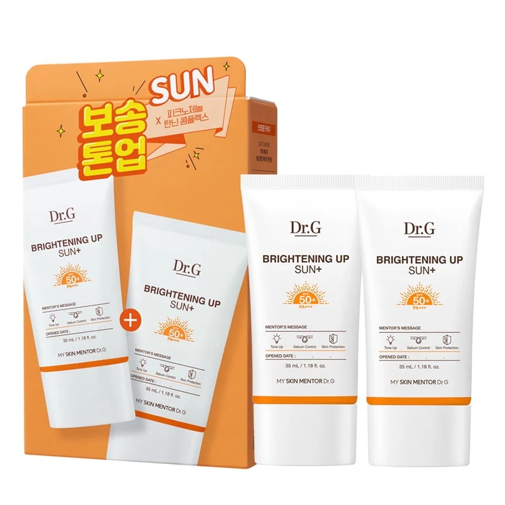 ブライトニングアップサンプラス 35ml SPF50+ PA+++ 2個