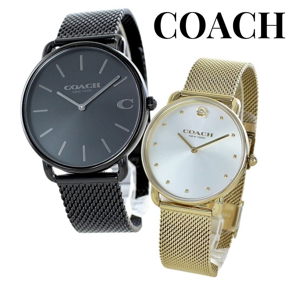 ペアウォッチ ブランド コーチ 腕時計 手表 メンズ レディース おしゃれ ペア腕時計 シンプル メッシュ ベルト ブラック イエローゴールド お揃い カップル 彼氏 彼女 妻 夫 父 母 誕プレ