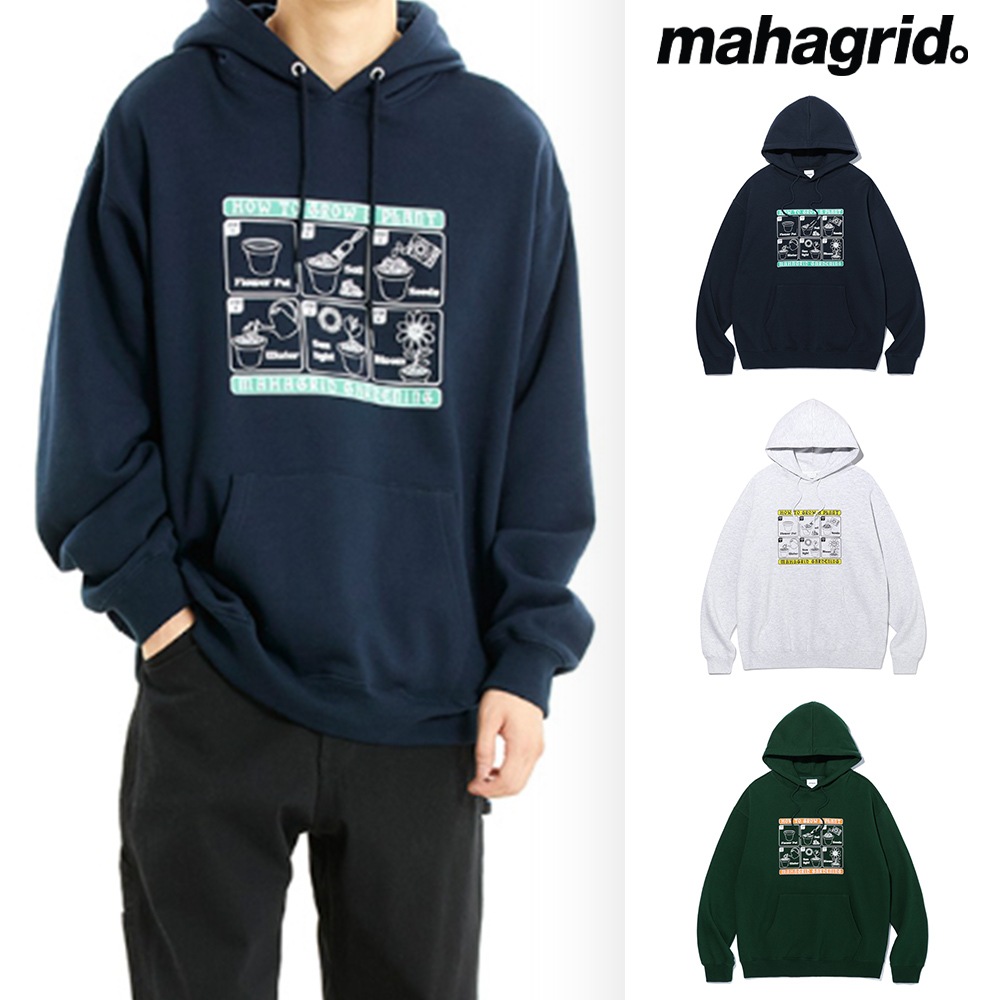 [mahagrid] GARDENING HOODIE