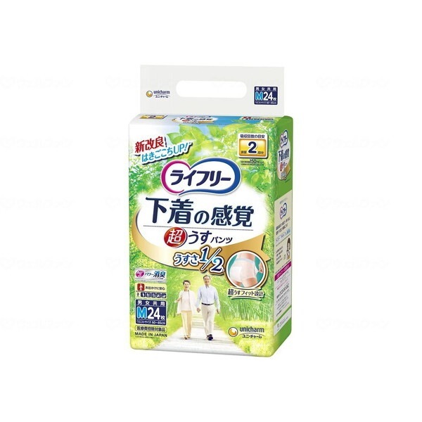 ���C�t���[ �����̊��o �������^�p���c M�T�C�Y 22��