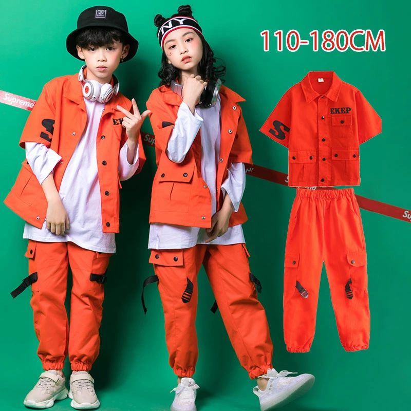 ジャケット キッズ ダンス 衣装 ヒップホップ 子供 半袖 カーゴパンツ ロングパンツ 女の子 ダボダボ ズボン ガールズ 原宿系 舞台服 発表会 応援団 体操服 人気 舞台効 練習着