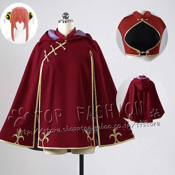 2026人気販売!銀魂 風 神楽 神流 コスプレ衣装 ウィッグ cosplay コスチューム ハロウィン クリスマス