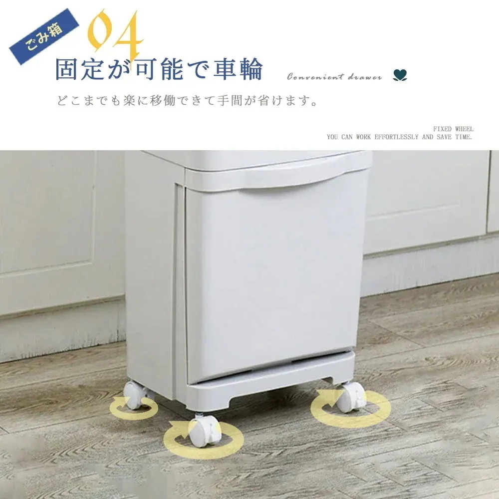 ゴミ箱 45L袋可 45リットル袋可 おしゃれ フロントオープン 分別 ダストボックス 積み重ね キッチン スリム シンプル 大容量 ふた付き 縦型 カウンター下102 5,004円