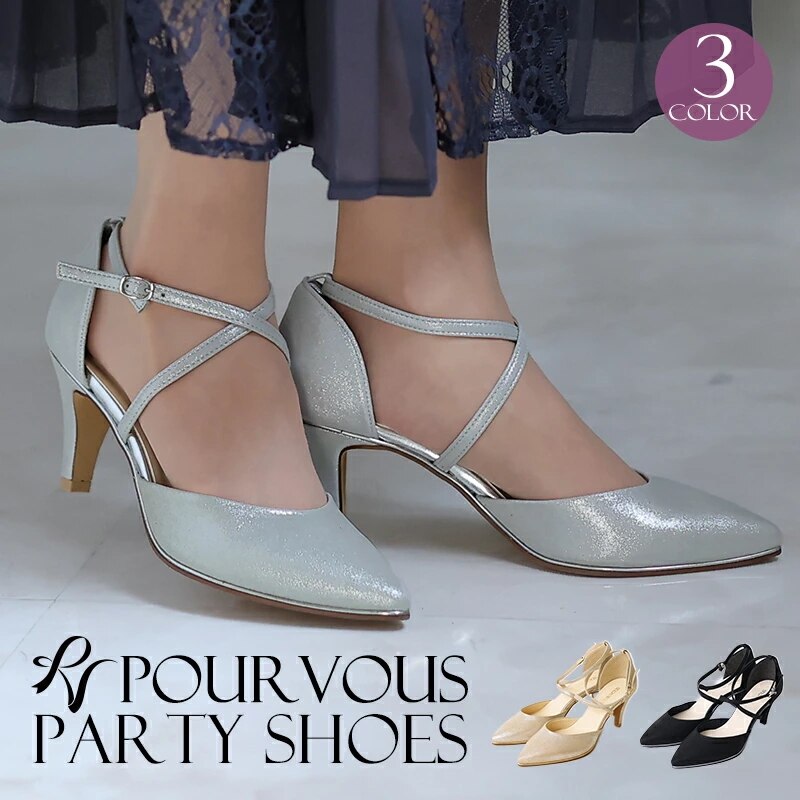 パンプス 靴 パーティーシューズ クロスストラップ ヒール ハイヒール 結婚式 パーティードレス ワ 韓国