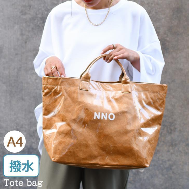 トートバッグ クリア 大きめ a4 おしゃれ 透明 軽い 肩掛け 大容量 撥水 夏 海 プール サウナ 通勤 ママ 大学生 旅行