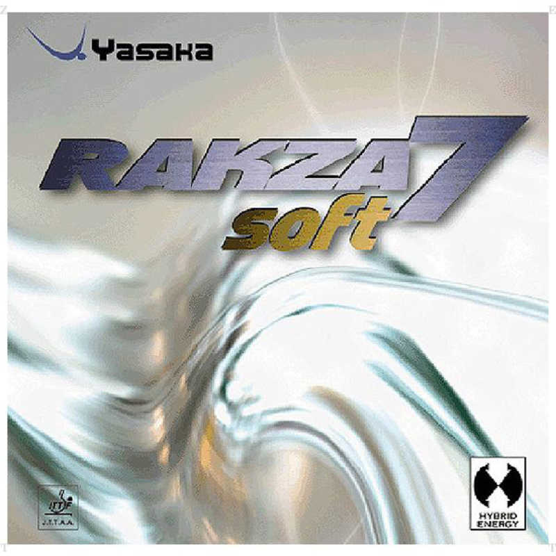 ヤサカ　裏ソフトラバー ラクザ7ソフト RAKZA7 soft 中厚 黒 [裏ソフト /スピン]　B77