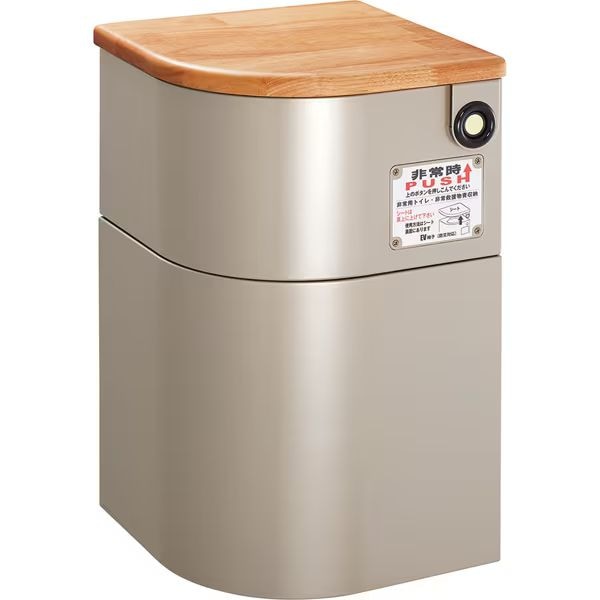 エレベーター用防災チェアー EVC100