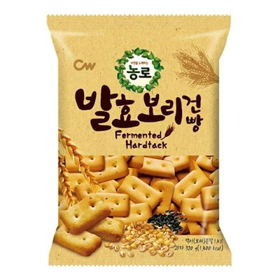 九谷燒 八幡窯 七福神 宝船 起物商売繁盛置物 【公式通販】