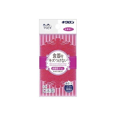 【訳あり SALE】消しゴムはんこ★バンビ 訳あり SALE】消しゴムはんこ☆バンビ 訳あり SALE】消しゴムはんこ