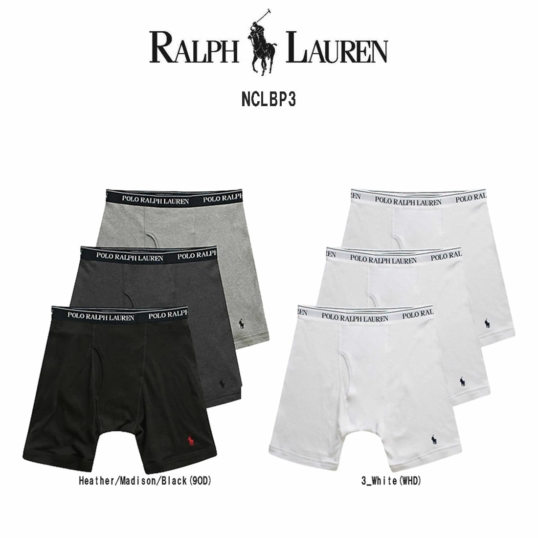 POLO RALPH LAUREN ボクサーパンツ ロング 長め コットン クラシックフィット ロゴ 3枚組 セット パック メンズ 男性用 下着 NCLBP3
