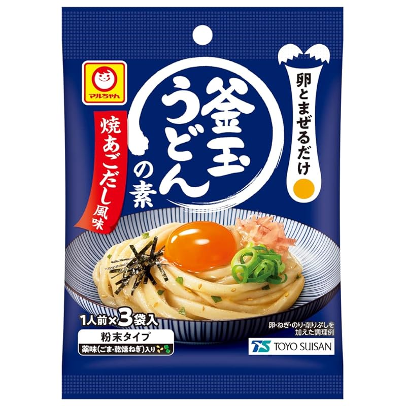 【即納】マルちゃん 釜玉うどんの素 焼あごだし風味 3袋入 18.9g×48個