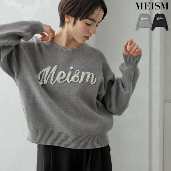 パールロゴニットトップス 4,472円