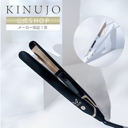 KINUJO【公式】Qoo10店 - 「シルクの様な繊細さと潤いを世界の KINUJO【公式】Qoo10店 - 「シルクの様な繊細さと潤いを世界の