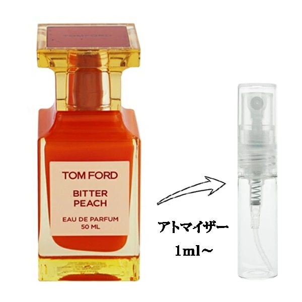 Qoo10] トムフォード ビター ピーチ EDP 【 : 香水