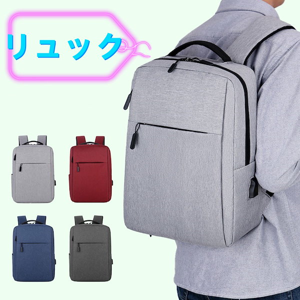 海外一流ブランド 激安 福岡大河プロ推奨 GUIOTE 未使用品 高級