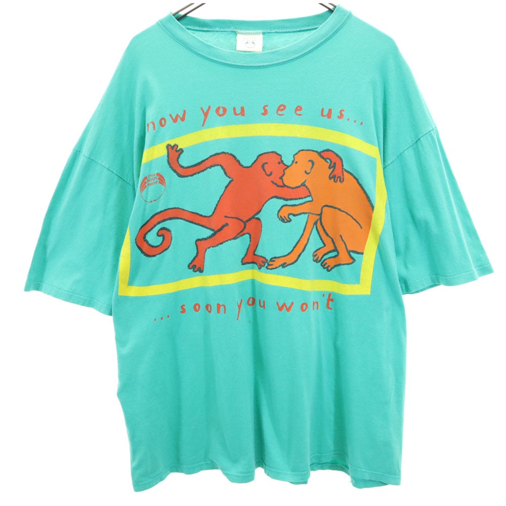 SATUR★Apero Leaf Graphic T-Shirt Resort Ivory★送料・関税込 SATUR☆Apero Leaf Graphic T-Shirt Resort Ivory☆送料・関税込