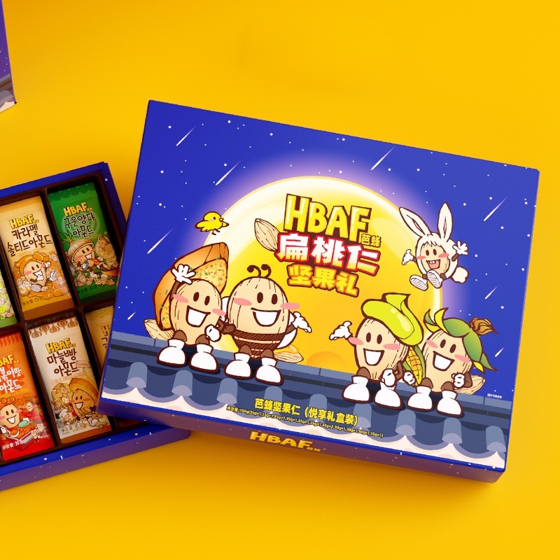 HBAFバーチ蜂蜜バター扁桃仁ナッツギフトお歳暮カジュアルおやつ大ギフトバッグ