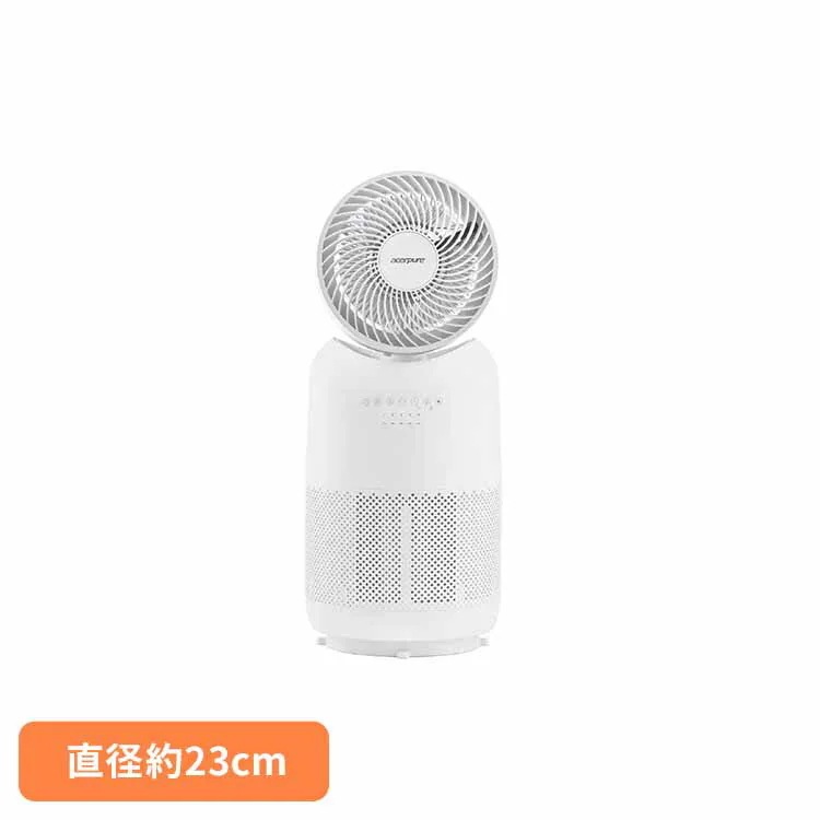 空気清浄機 ヒーター サーキュレーター ナイトライト Acerpure Cool コンパクト マットホワイト AH333-10W Acerpure (B)