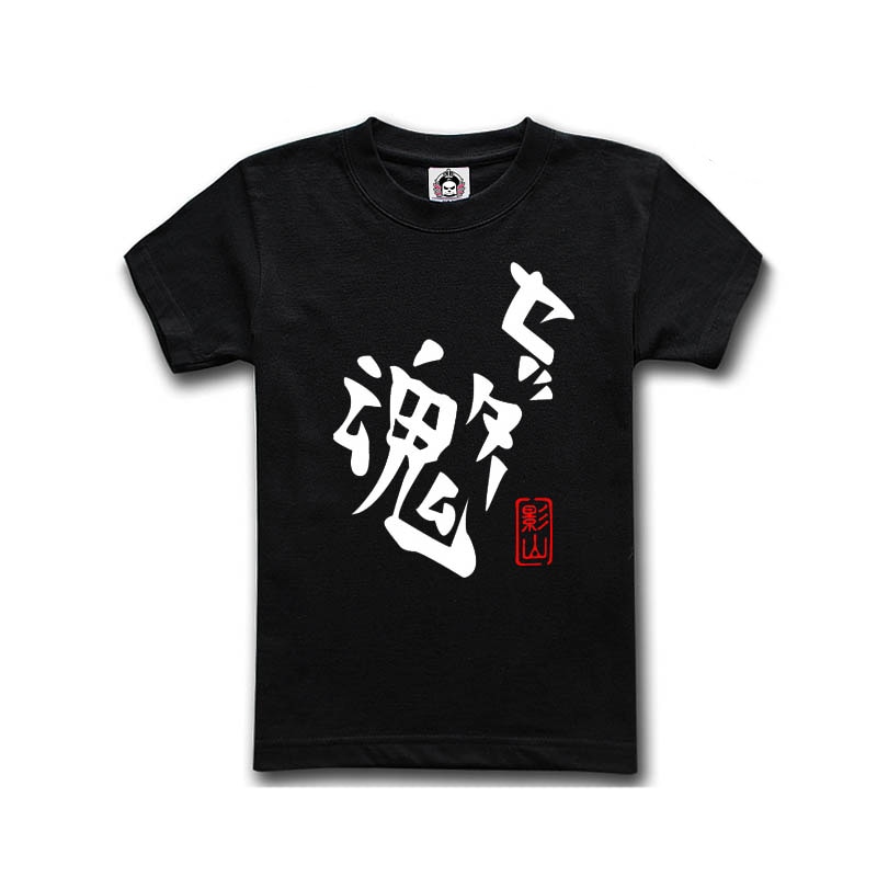 Qoo10] S_S.IL 夏Tシャツ 半袖 ハイキュー!! Tシャ