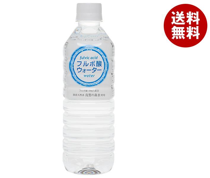 奥長良川名水 フルボ酸ウォーター 500mlPET＊24本入＊(2ケース)