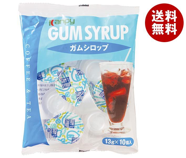 カンピー ガムシロップ (13g＊10P)＊25袋入＊(2ケース) 5,295円