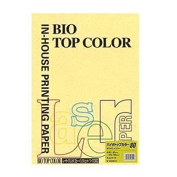 （まとめ買い）伊東屋 バイオトップカラーA3（100枚入） BT203 ｲｴﾛｰ 00032320 [x3]