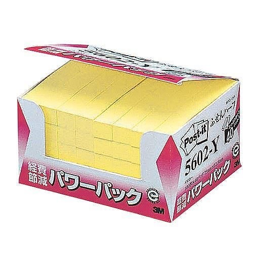 （まとめ買い）ポストイット 経費節減リサイクル紙パワーパック 5602-Y 00026390 [x3]